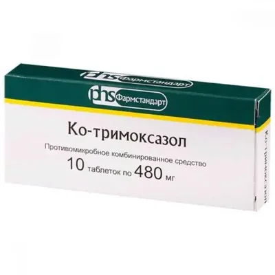 Ко-тримоксазол тб 480мг №10