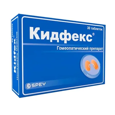 Кидфекс тб №30