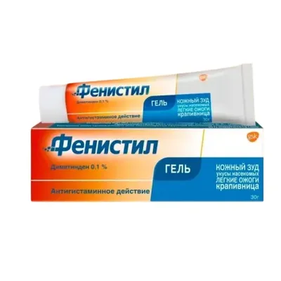 Фенистил гель д/наруж 30г туба