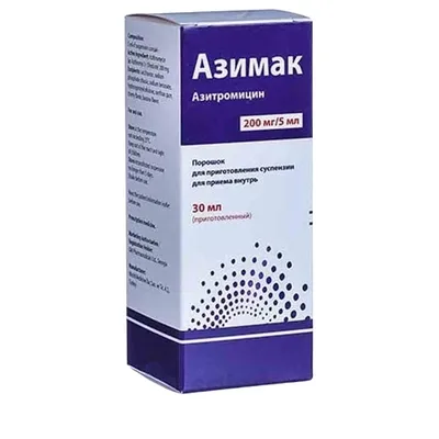 Азимак сироп 200мг/5мл фл №1