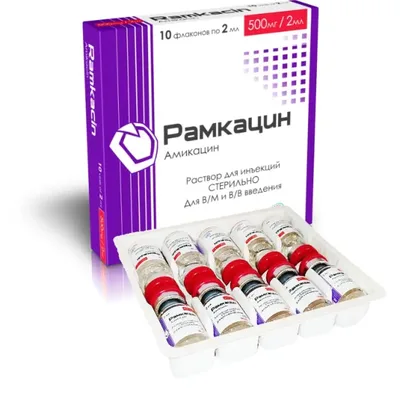 Рамкацин фл 500мг 2мл №10