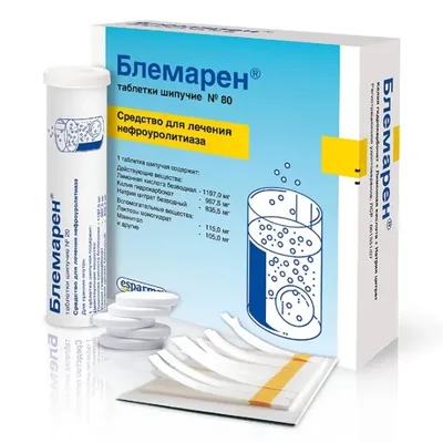 Блемарен тб шип. №80