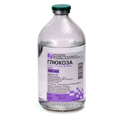 Глюкоза 5% 400мл
