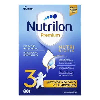 Сухая молочная смесь Nutrilon 3 600гр коробка