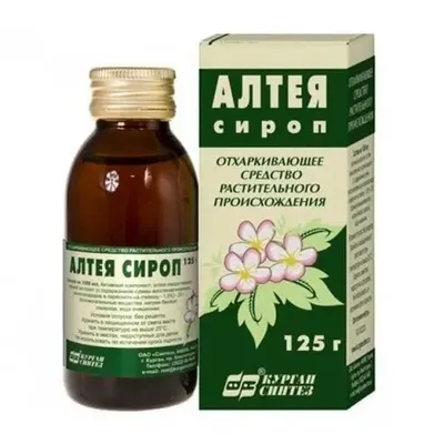 Алтея сироп 125г