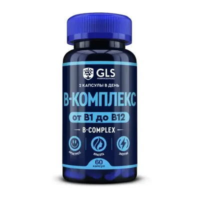 В-комплекс GLS капс 430мг №60