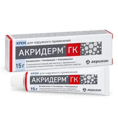 Акридерм ГК крем 15г туба