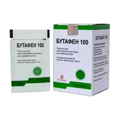 Бутафен-100 пор саше №15