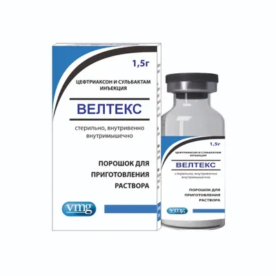 Велтекс фл 1,5г №1
