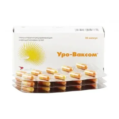 Уро-Ваксом капс 6мг №30