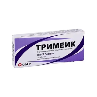 Тримеик тб 8мг/5мг/2,5мг №30