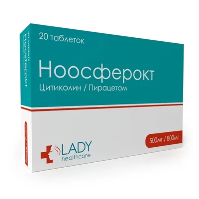 Ноосферокт тб 500мг/800мг №20