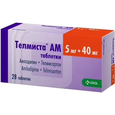Телмиста АМ тб 40мг/5мг №28