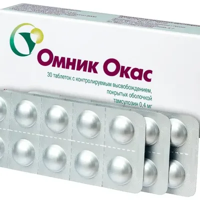 Омник окас тб 0,4мг №30