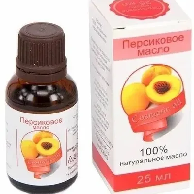 Персиковое масло 25мл