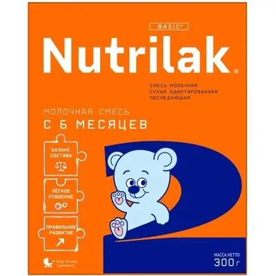 Сухая молочная смесь Нутрилак 2 300г