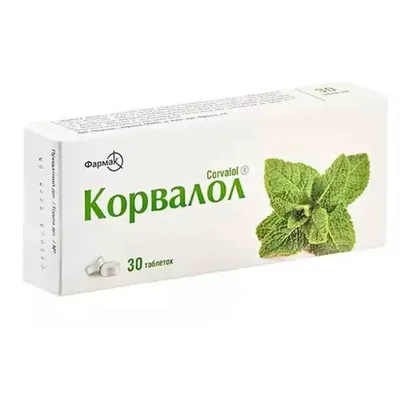 Корвалол тб №30