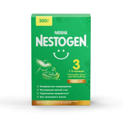 Молочная смесь Nestogen 3 300гр