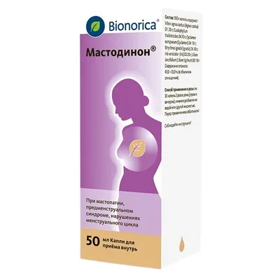 Мастодинон капли д/прием/внутр 50мл