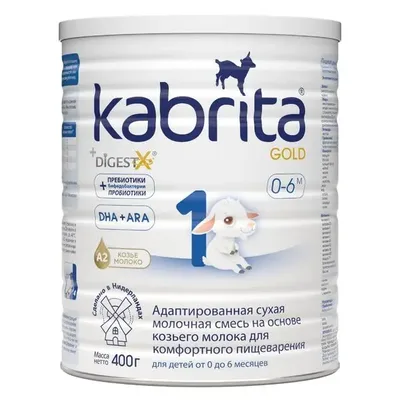 Сухая молочная смесь Кабрита 1 Голд 400г