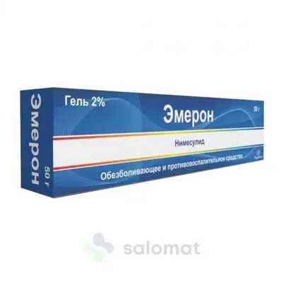 Эмерон гель 2% 50г