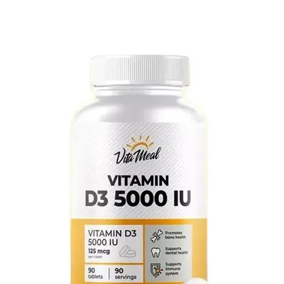Витамин Д3 тб 5000 ME VitaMeal №90