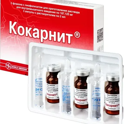 Кокарнит амп №3
