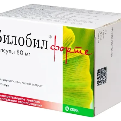 Билобил Форте капс 80мг №60