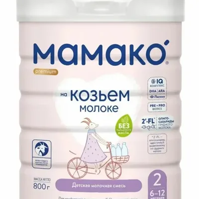 Сухая молочная смесь Мамако 2 800г