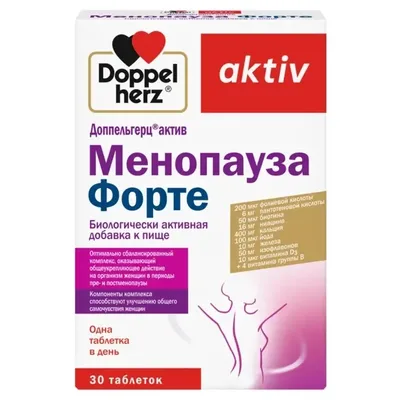 Доппельгерц актив Менопауза Форте тб №30