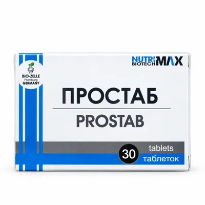 Простаб тб 500мг №30
