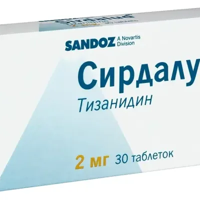 Сирдалуд тб 2мг №30