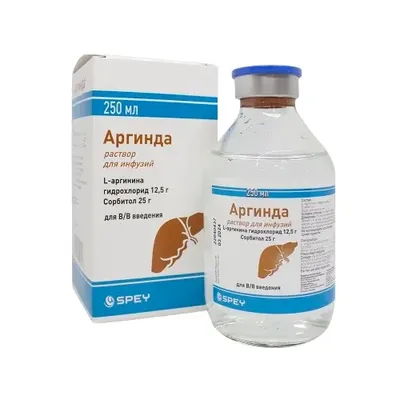 Аргинда р-р 12,5+25г 250мл