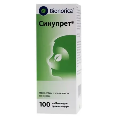 Синупрет капли д/приема внутрь 100мл