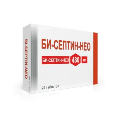 Би-Септин-Нео тб 480мг №20