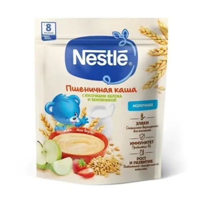 Каша пшеничная с кусочками яблоки и земляника "Nestle" д/п 200гр
