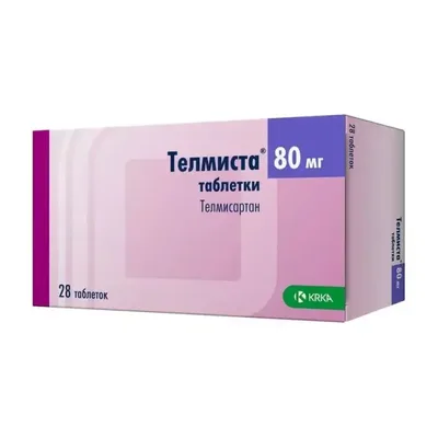 Телмиста тб 80мг №28