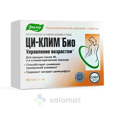 Ци-Клим Био тб №60