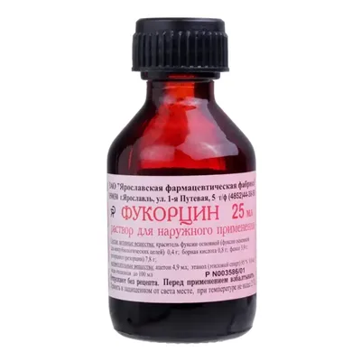 Фукорцин р-р 25мл