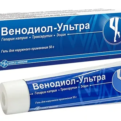 Венодиол-Ультра гель 50г туба