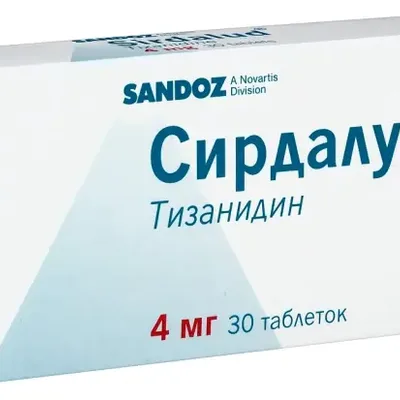 Сирдалуд тб 4мг №30