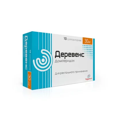 Деревенс супп 30мг №10