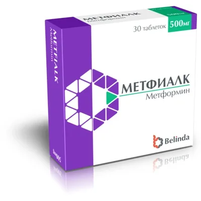 Метфиалк тб 500мг №30