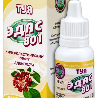 Масло Туя 15мл Эдас