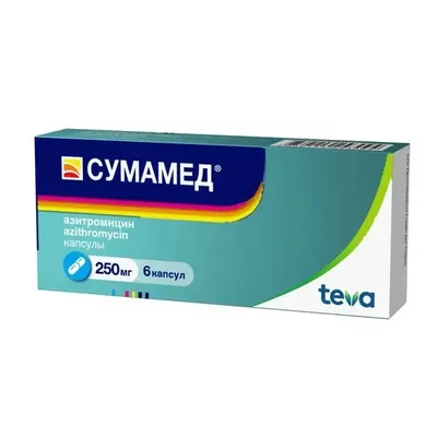 Сумамед капс. 250мг №6