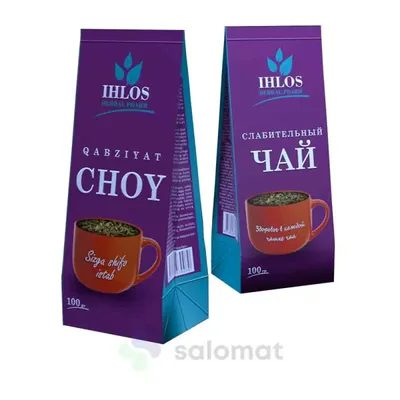 Чай слабительный Ихлос 100гр
