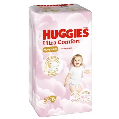 Подгузники Huggies U.C 5 для девочек 15 шт