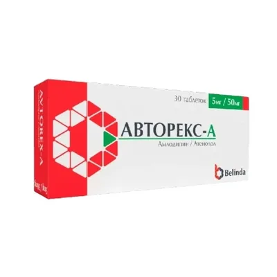 Авторекс А тб №30