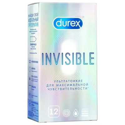 Презерватив Дюрекс Invisible №12