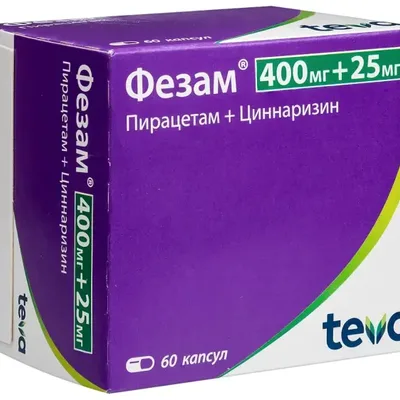 Фезам капс 400/25мг №60